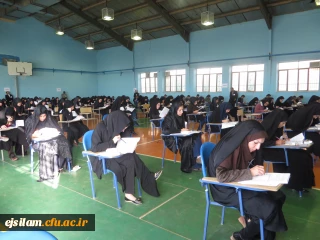 برگزاری آزمون جذب نیروهای قراردادی دانشگاه فرهنگیان