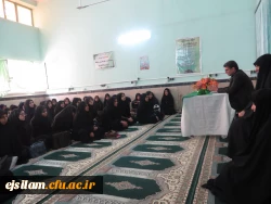 برگزاری جلسه ستاد جشنواره فرهنگی ، هنری