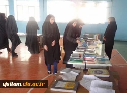 برگزاری مراسم بزرگداشت هفته خوابگاهها