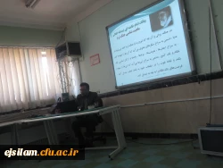 برگزاری کارگاه آسیب شناسی ماهواره در پردیس امام جعفر صادق(ع) خواهران ایلام