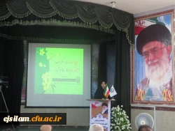 انتصاب سرپرست پردیس امام جعفر صادق (ع) ایلام
طی حکمی از سوی دکتر مهر محمدی سرکار خانم آمنه صدر به عنوان سرپرست پردیس امام جعفر صادق (ع) منصوب گردید.
 2