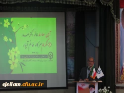 انتصاب سرپرست پردیس امام جعفر صادق (ع) ایلام
طی حکمی از سوی دکتر مهر محمدی سرکار خانم آمنه صدر به عنوان سرپرست پردیس امام جعفر صادق (ع) منصوب گردید.
 3