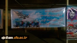 بازگشت  پیکر پاک دو شهید دانشجو معلم ایلامی بعد از 29 سال به آغوش خانواده هایشان 4