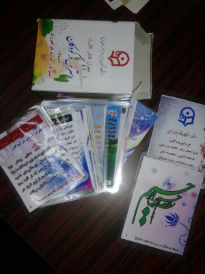 فعالیت های انجام شده در هفته بهداشت و روان