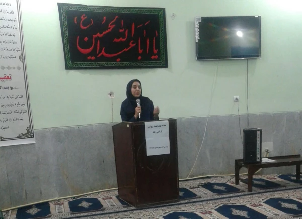 فعالیت های انجام شده در هفته بهداشت و روان