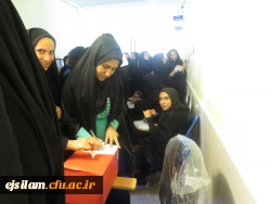 انتخابات شورای صنفی دانشجویی