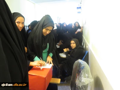 انتخابات شورای صنفی دانشجویی