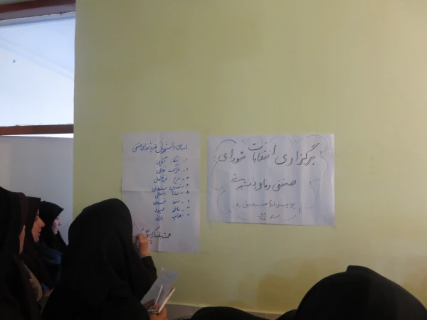 انتخابات شورای صنفی دانشجویی