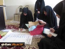 انتخابات شورای صنفی دانشجویی