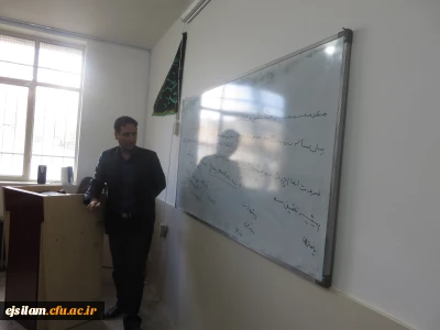 برگزاری کارگاه آموزش مقاله نویسی و تحقیق توسط انجمن علمی پژوهشگری