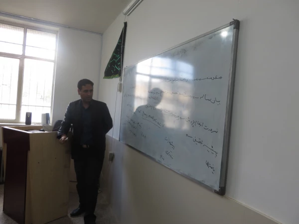 برگزاری کارگاه آموزش مقاله نویسی و تحقیق توسط انجمن علمی پژوهشگری