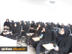 برگزاری کارگاه آموزش مقاله نویسی و تحقیق توسط انجمن علمی پژوهشگری