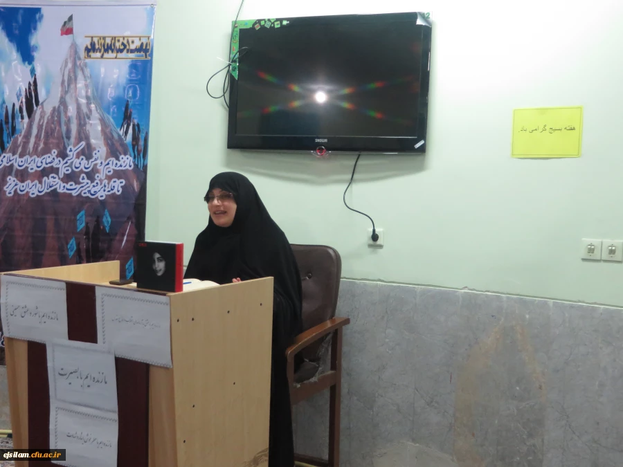 نشست دانشجویی نهضت ما زنده ایم