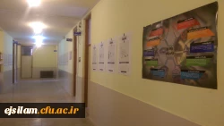 نمایشگاه تاریخ مستطاب امریکا