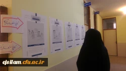 نمایشگاه تاریخ مستطاب امریکا