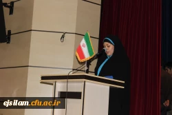 مراسم روز دانشجو با حضور سرپرست دانشگاه فرهنگیان آقای دکتر مهرمحمدی