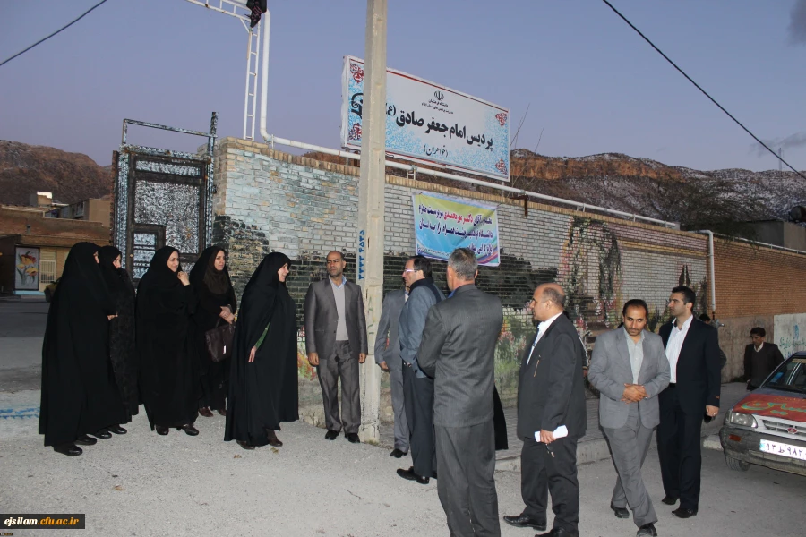 آخرین بخش از سفر دکتر مهرمحمدی به استان ایلام