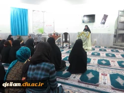 برگزاری مراسم به مناسبت آغاز امامت حضرت مهدی(عج) و شب یلدا