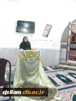 برگزاری مراسم به مناسبت آغاز امامت حضرت مهدی(عج) و شب یلدا