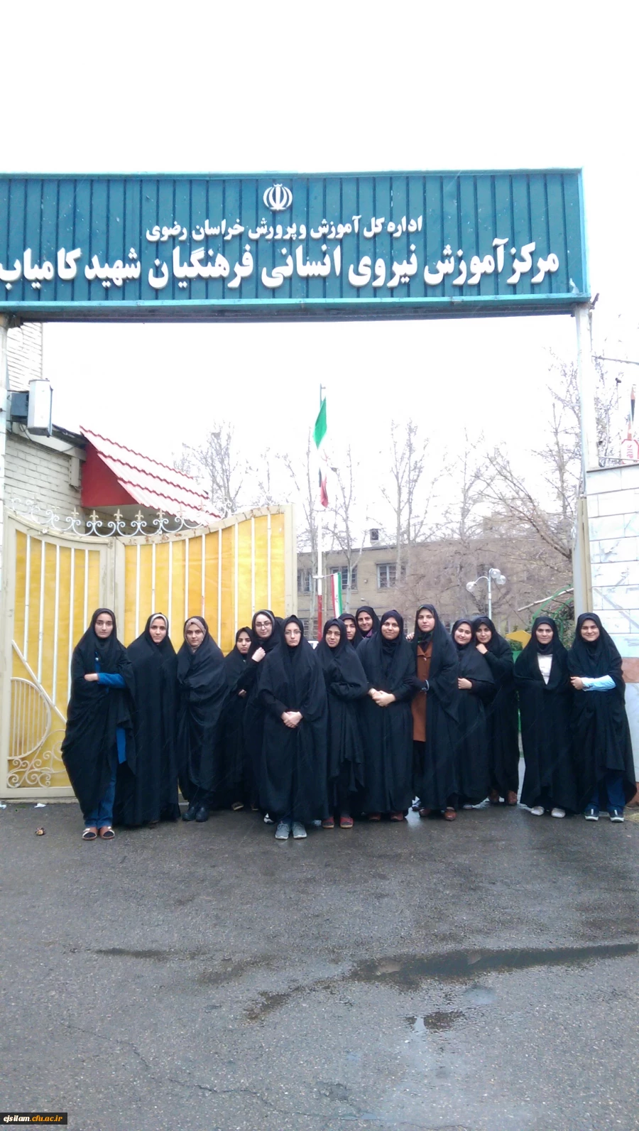 اردوی زیارتی حیات طیبه به مقصد مشهد مقدس