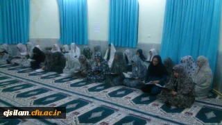 مراسم ختم قران به مناسبت ایام الله دهه فجر