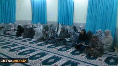 مراسم ختم قران به مناسبت ایام الله دهه فجر