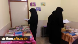 برگزاری نمایشگاه کتاب به مناسبت فرا رسیدن دهه فجر