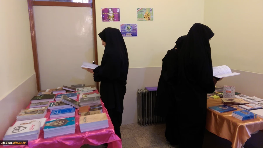 برگزاری نمایشگاه کتاب به مناسبت فرا رسیدن دهه فجر