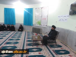 برگزاری نشست سیاسی با موضوع انتخابات