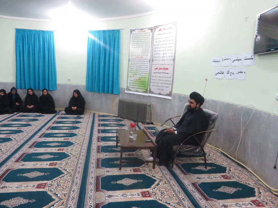 برگزاری نشست سیاسی با موضوع انتخابات