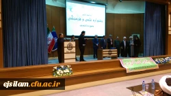 موفقیت دانشجویان پردیس در جشنواره های علمی و فرهنگی بسیج دانشجویی