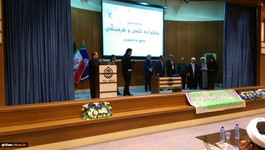 موفقیت دانشجویان پردیس در جشنواره های علمی و فرهنگی بسیج دانشجویی