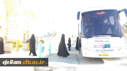 برگزاری اردوی راهیان نور دانشجویی به مقصد جنوب