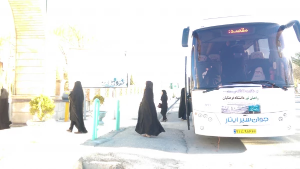 برگزاری اردوی راهیان نور دانشجویی به مقصد جنوب