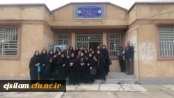 بازدید دانشجومعلمان از مدارس چندپایه