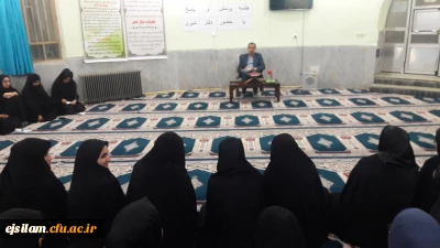 جلسه پرسش و پاسخ با حضور دکتر شیری