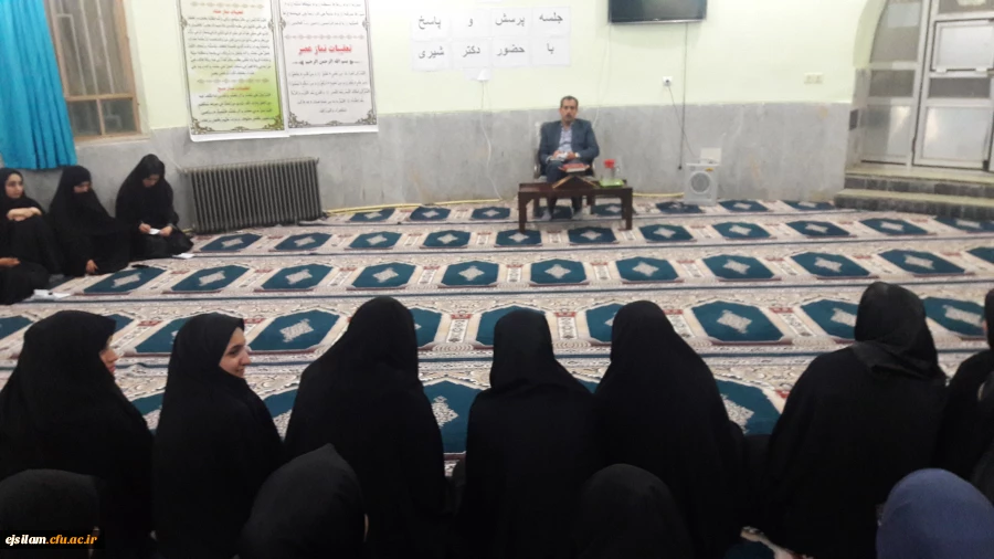 جلسه پرسش و پاسخ با حضور دکتر شیری