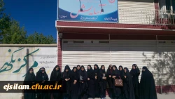 ملاقات دانشجویان با سالمندان آسایشگاه آسایش