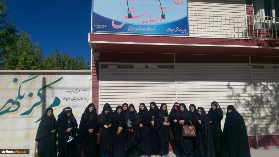 ملاقات دانشجویان با سالمندان آسایشگاه آسایش