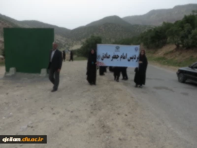 پیاده روی دانشجویان پردیس امام جعفر صادق(ع) به مناسبت هفته آموزش