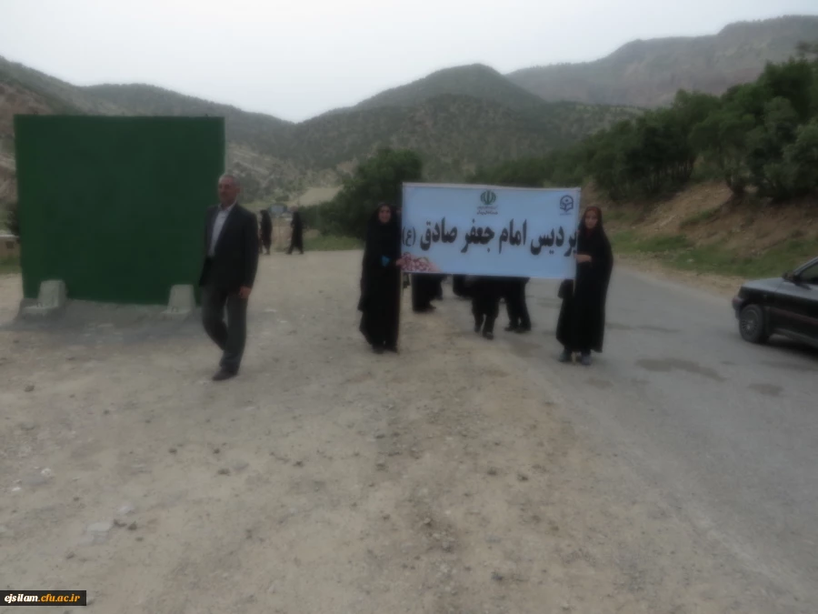 پیاده روی دانشجویان پردیس امام جعفر صادق(ع) به مناسبت هفته آموزش