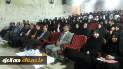 مراسم بزرگداشت مقام شامخ استاد و گرامیداشت هفته آموزش