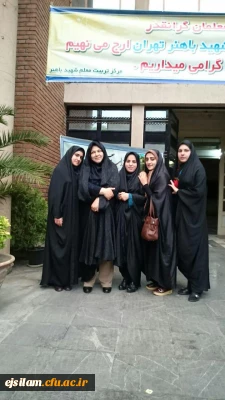 دیدار جمعی از دانشجو معلمان پردیس امام جعفر صادق(ع) با رهبر معظم انقلاب اسلامی