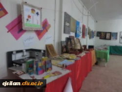 برگزاری نمایشگاه کتاب و دستاوردهای اساتید و دانشجویان به مناسبت هفته آموزش