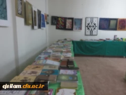 برگزاری نمایشگاه کتاب و دستاوردهای اساتید و دانشجویان به مناسبت هفته آموزش