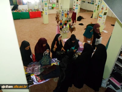 برگزاری نمایشگاه عفاف و حجاب به مناسبت هفته آموزش