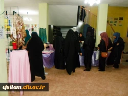 برگزاری نمایشگاه عفاف و حجاب به مناسبت هفته آموزش