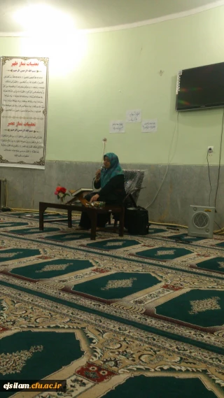 برگزاری جشن اعیاد شعبانیه