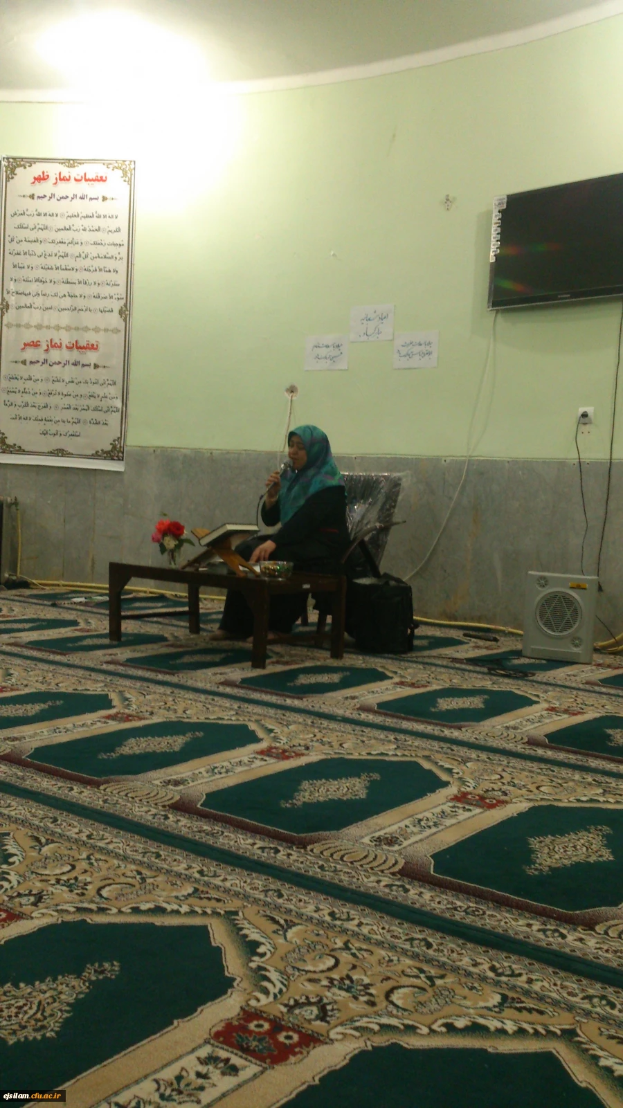 برگزاری جشن اعیاد شعبانیه