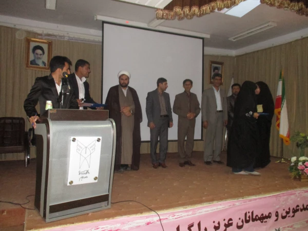 برگزاری مراسم اختتامیه جشنواره "دانشجومعلم امروز، معلم فردا"